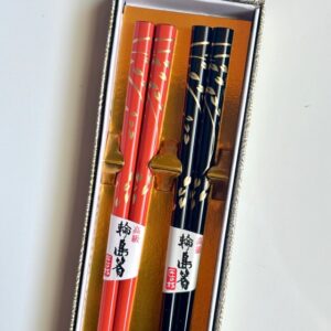 【輪島箸】稲穂