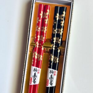 【商品名】金粉桜吹雪