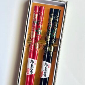 【輪島箸】しだれ桜