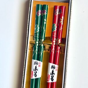 【輪島箸】コスモス