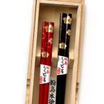 うるし箸 吉祥うめ