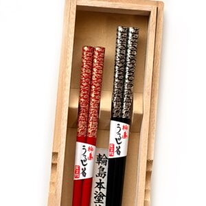 うるし箸【雲海】