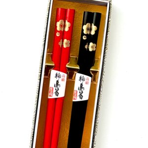 輪島箸【梅】
