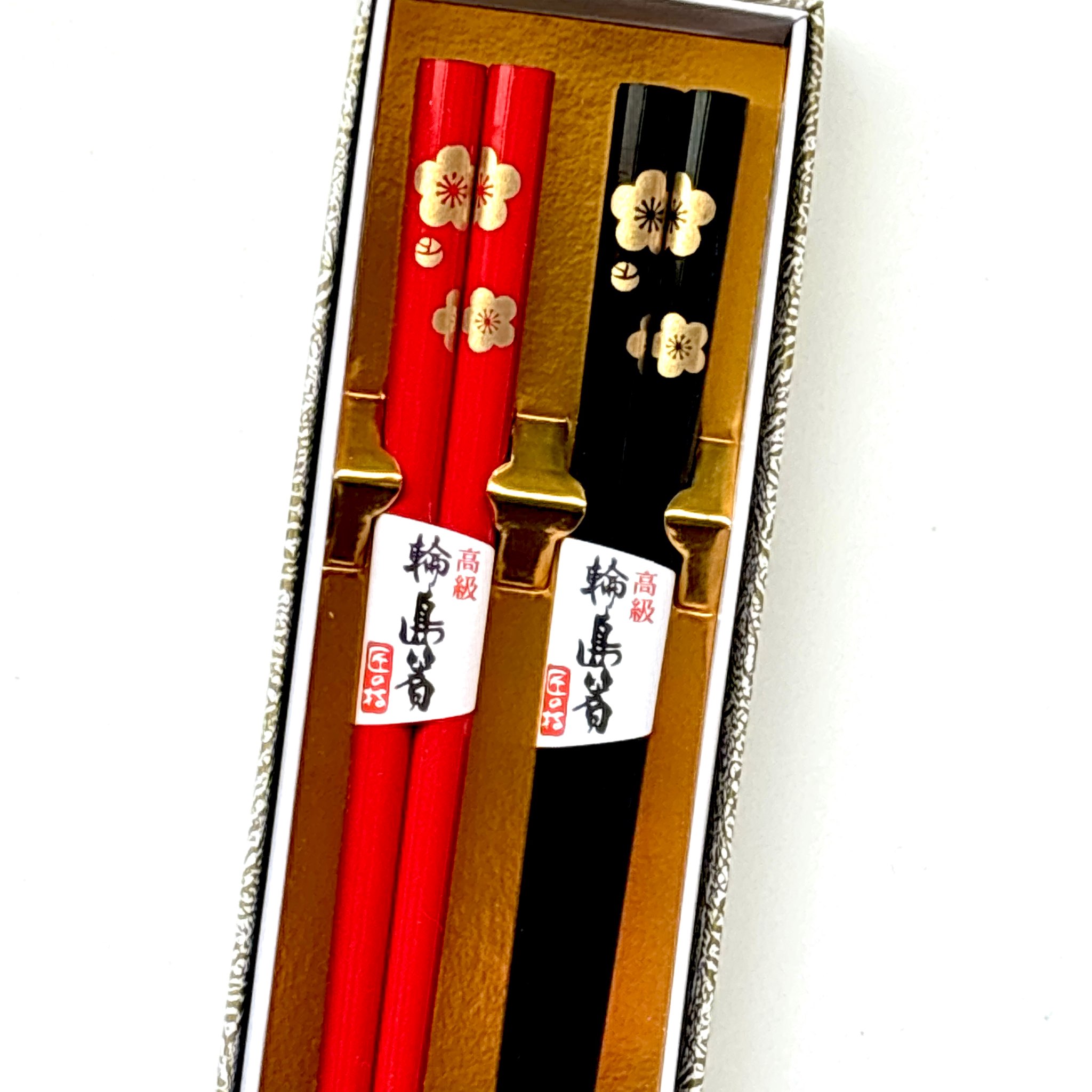 輪島箸【梅】